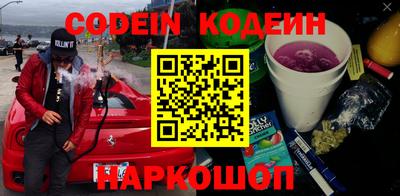 прущие грибы Пушкино
