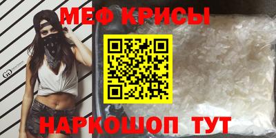 прущие грибы Пушкино