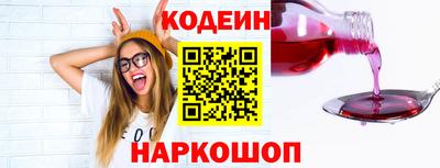 мефедрон Пыть-Ях