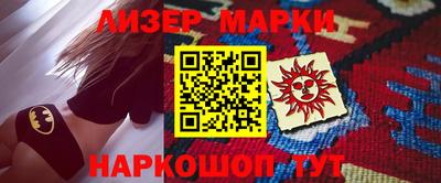 мефедрон Пыть-Ях