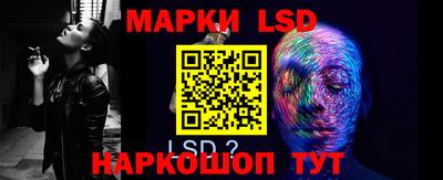 мефедрон Пыть-Ях
