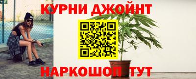 мефедрон Пыть-Ях