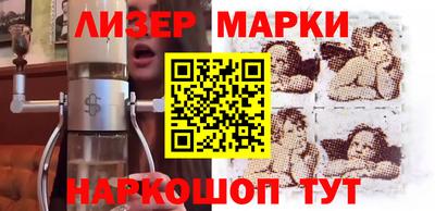 мет Пугачёв