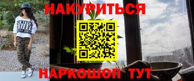прущие грибы Пушкино