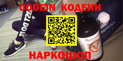 мефедрон Пыть-Ях