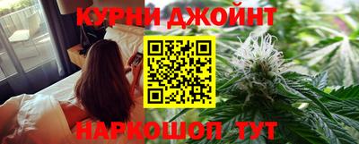мефедрон Пыть-Ях