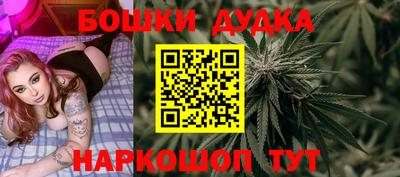 мет Пугачёв