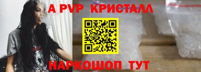 прущие грибы Пушкино