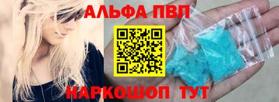 мет Пугачёв