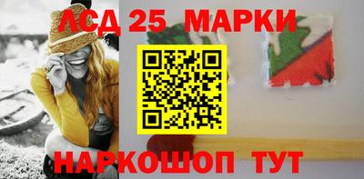мефедрон Пыть-Ях