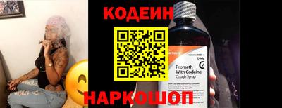 мет Пугачёв
