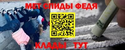 прущие грибы Пушкино