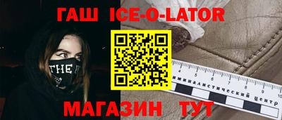 прущие грибы Пушкино