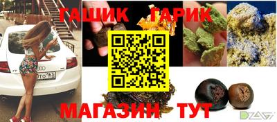 мет Пугачёв