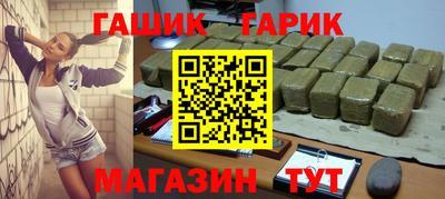 мет Пугачёв