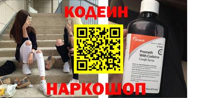 прущие грибы Пушкино