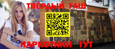 прущие грибы Пушкино