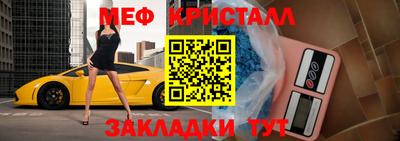 прущие грибы Пушкино