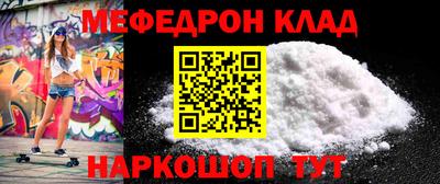 прущие грибы Пушкино