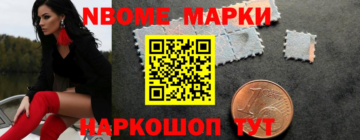 Лсд 25 экстази кислота  ЛСД экстази  Светлоград  Вход с VPN  ЛСД экстази кислота 